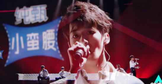 创造营首次公演,何洛洛用《lesion》反转舞台,引爆全场