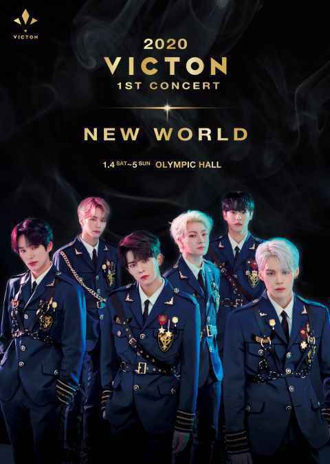 VICTON 走上花路 国内首场演唱会门票火速售空！