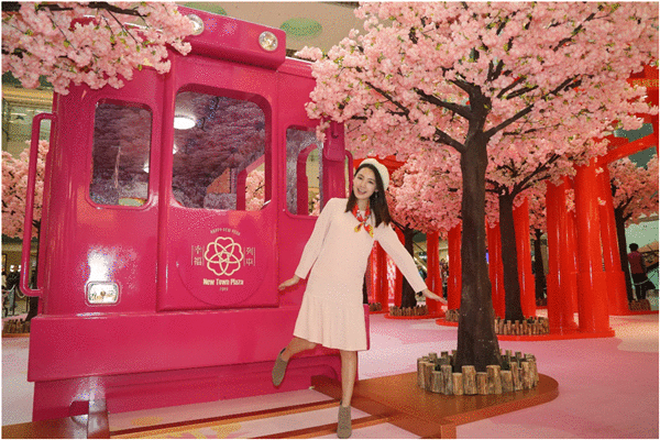 张彦博简淑儿带你打卡「新春の幸福駅」