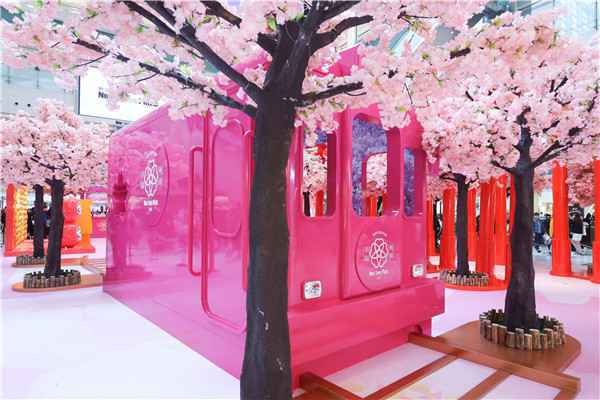 张彦博简淑儿带你打卡「新春の幸福駅」