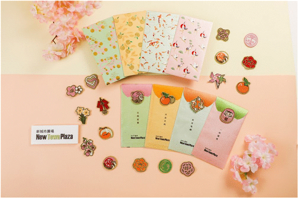 张彦博简淑儿带你打卡「新春の幸福駅」