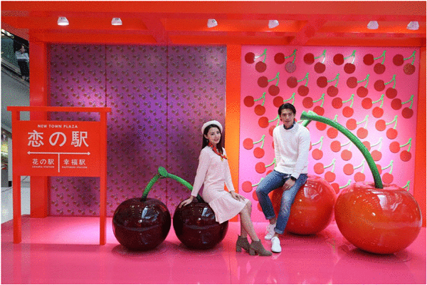 张彦博简淑儿带你打卡「新春の幸福駅」