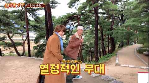 《新西游记7》殷志源、曹圭贤上演「反转电视剧」！