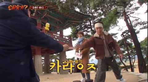 《新西游记7》殷志源、曹圭贤上演「反转电视剧」！