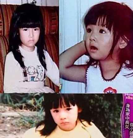 林心如童年萌照曝光 网友:咱们谈谈任重吧