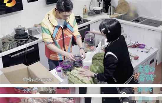 综艺《亲爱的客栈3》阚清子太小气？不帮吴磊卖酒，还觉得他欺负人