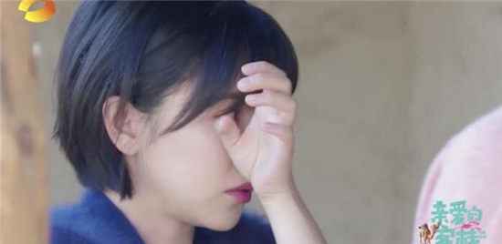 综艺《亲爱的客栈3》阚清子太小气？不帮吴磊卖酒，还觉得他欺负人