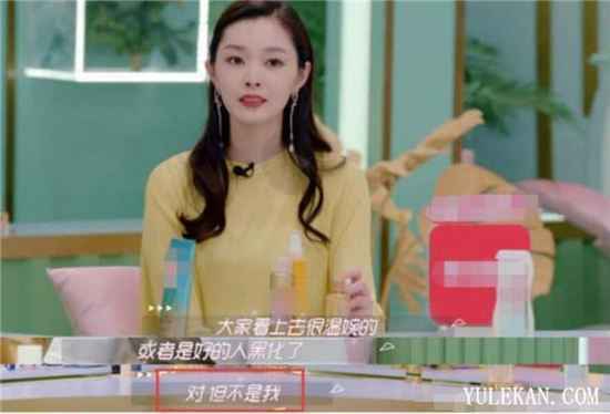 《庆余年》林婉儿会黑化吗？第二季的剧本早就完成了？