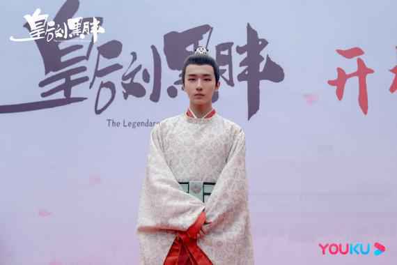 《皇后刘黑胖》横店开机 史上最草根皇后“惊艳”亮相