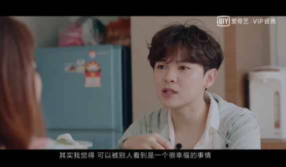 NINEPERCENT《限定的记忆》开播即上热搜，范丞丞：兄弟火了