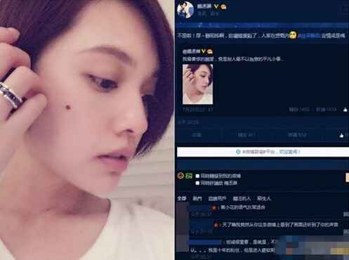 杨丞琳无名指戒指惹眼 梁静茹：定情戒？