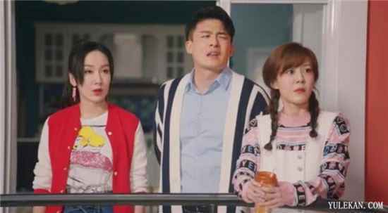 《爱情公寓》为何唯独第五季成员不受待见？明明每一季都有人员变动