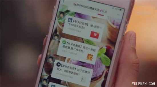 《爱情公寓5》让你不得不感动的走心细节有哪些？