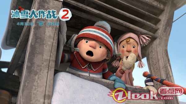 金牌团队回归续作 电影《冰雪大作战2》定档4月30日