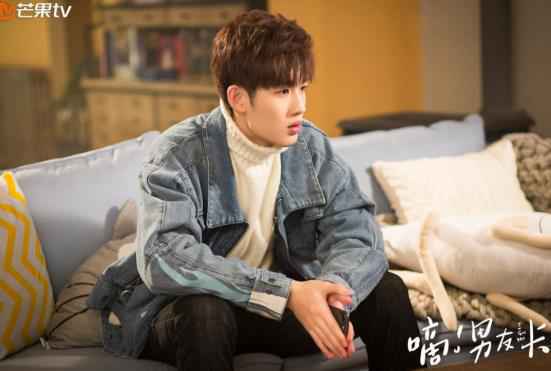 芒果TV《嘀!男友卡》“宫芊cp”爆发争执,阿冻妥协欲删除南宫