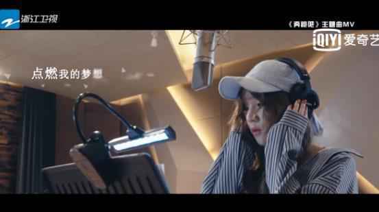 爱奇艺《奔跑吧》七季Killing Part掀回忆杀，全新兄弟团正式集结