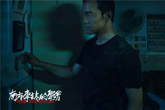 《南方车站的聚会》片尾曲《美丽的梭罗河》是由谁演唱的?