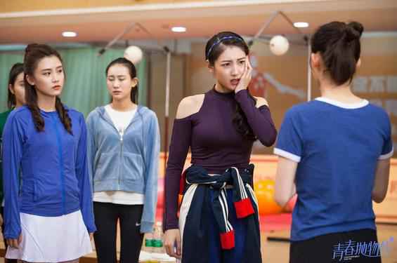 赵儒嫣《青春抛物线》毒舌技能满分 行走的弹幕上线