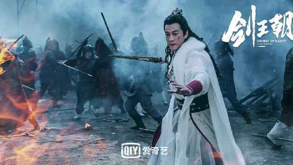 李现首演古装执剑定天下 《剑王朝》12月6日燃血再现“江湖意气”