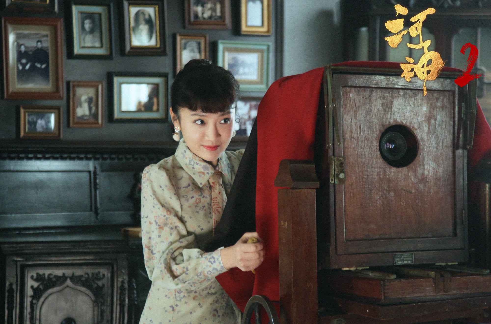 陈芋米再演《河神2》 化身记者直面悬案