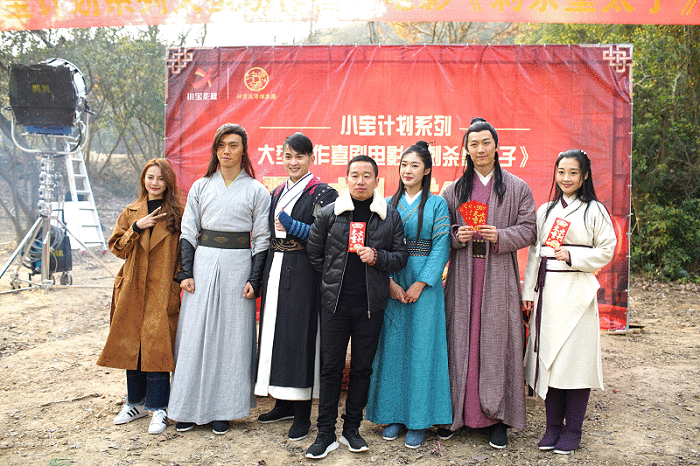 古装电影《刺杀皇太子》再创武侠系列