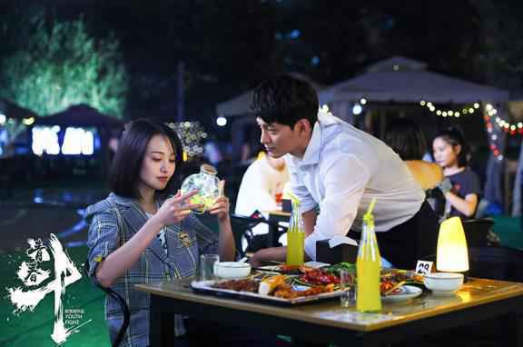 《青春斗》热播高能频爆 “斗系青年”还原真实“北漂”