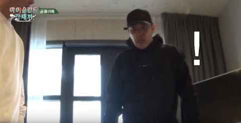 《去冰岛的三餐》5分钟的节目也要「龙珠大放出」！