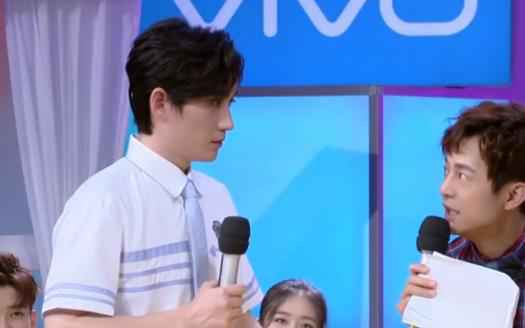 朱一龙《快乐大本营》本周首秀 实力宠粉男友力爆棚