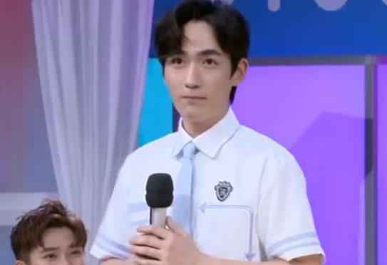 朱一龙《快乐大本营》本周首秀 实力宠粉男友力爆棚