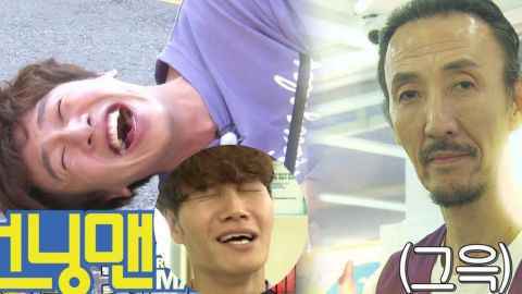 《Running Man》鼻毛妹子带著重量级神秘嘉宾再度登场！