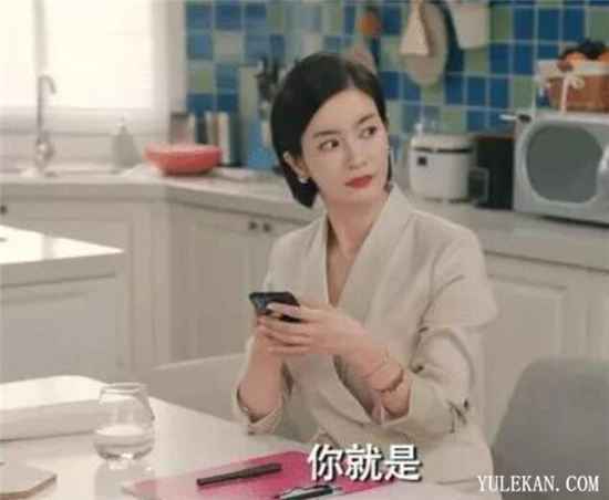 《爱情公寓5》张伟见大力家长，为何满屏都尴尬了？