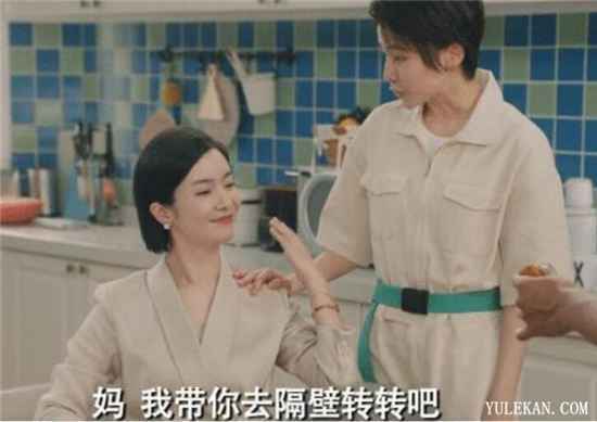 《爱情公寓5》张伟见大力家长，为何满屏都尴尬了？