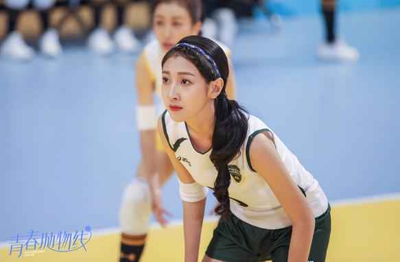 《青春抛物线》传承女排精神 赵儒嫣化身问题排球少女