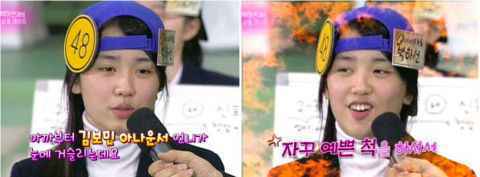 除了《Produce X 101》造假之外这些节目也一样！朴宝英、朴河宣被坑惨