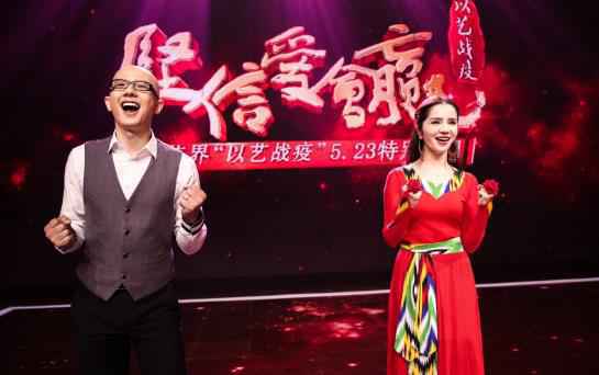 平安亮相“以艺战疫”特别节目 与武汉志愿者合唱《一路有你》