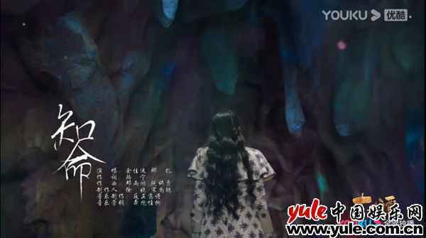 余佳运古力娜扎首次合唱 一曲《知命》解锁宝藏歌手