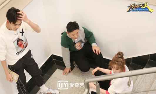 爱奇艺《奔跑吧》王彦霖梗王实锤 强组宋雨琦杨迪“太阳的后羿”CP