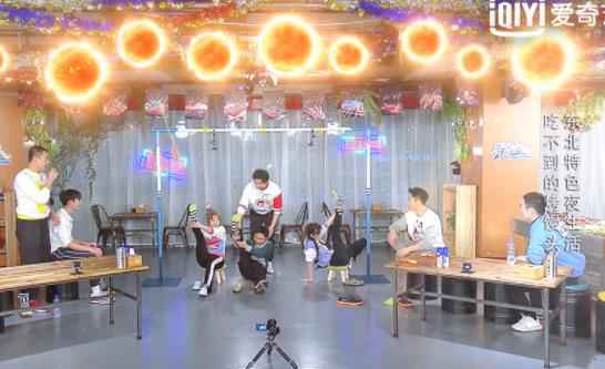 爱奇艺《奔跑吧》王彦霖梗王实锤 强组宋雨琦杨迪“太阳的后羿”CP