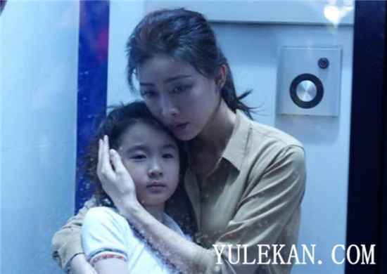 《安家》背叛了房似锦的宁馨结局最后怎么样了？