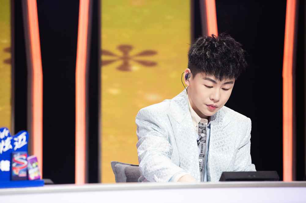 胡彦斌《少年之名》开启“严父”属性 霸气回怼有被帅到