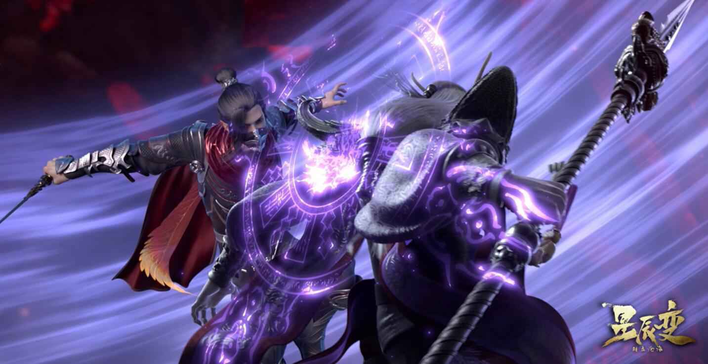 《星辰变》第二季热血收官 高品质国漫掀人气热潮