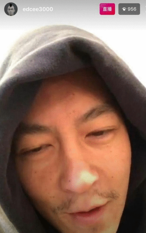 陈冠希玩起了直播：不过画风有点惨淡
