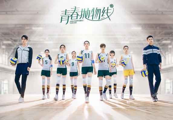 于朦胧为新剧献唱片尾曲 温柔演绎动人情话