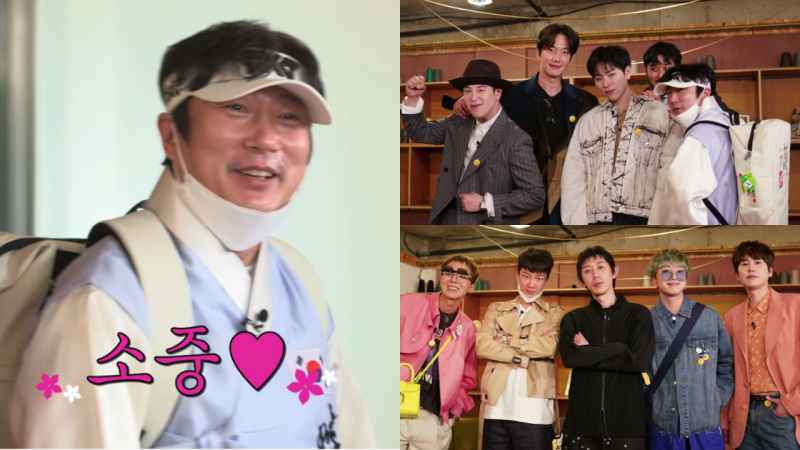 《麻浦帅小子》的「介时朋」对决结果公开!李寿根:这节目主要目的是什么?