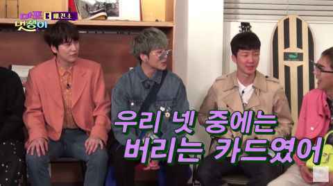 《麻浦帅小子》的「介时朋」对决结果公开!李寿根:这节目主要目的是什么?