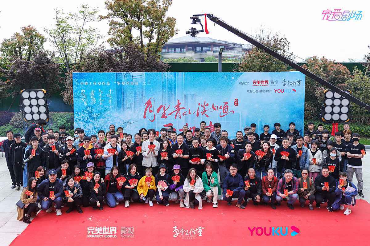 胡丹丹《月里青山淡如画》出演古琴才女弘扬民乐文化