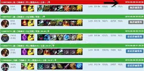 周杰伦林俊杰同台互斥对方不是男人