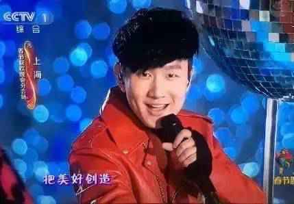 周杰伦林俊杰同台互斥对方不是男人