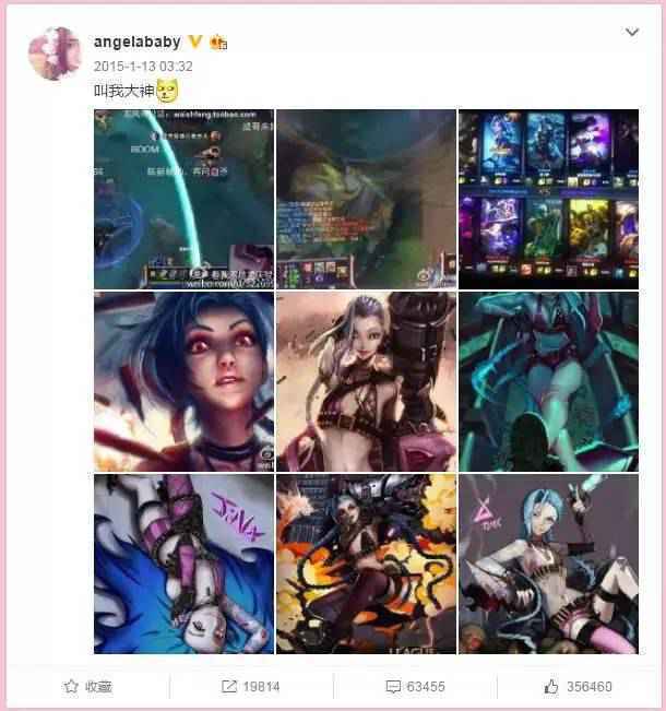 周杰伦林俊杰同台互斥对方不是男人