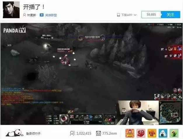 周杰伦林俊杰同台互斥对方不是男人